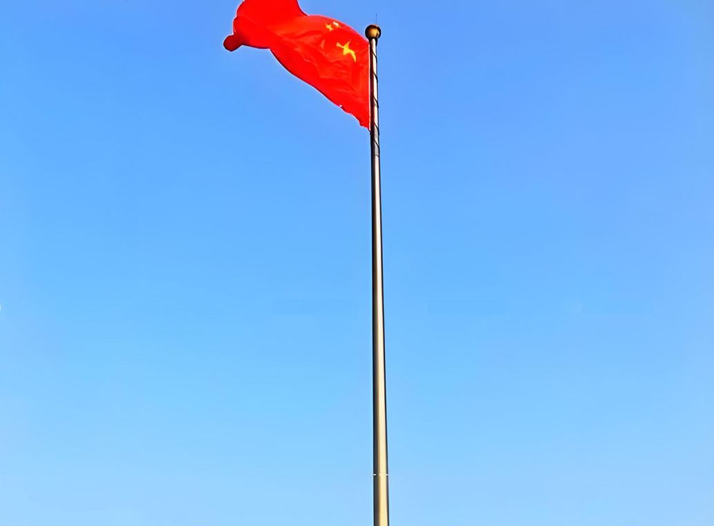 Titanium flagstang